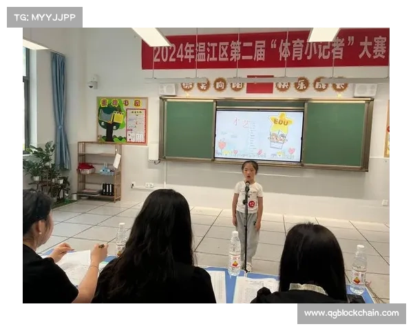 体育赛事记者要求是什么