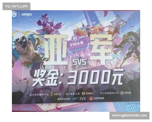 全国赛事官方网_全国赛事网站