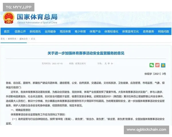 国家精品赛事简介(国家精品赛事简介范文) 国家精品赛事简介(国家精品赛事简介范文)