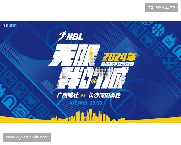 月广西赛事直播;广西体育赛事 月广西赛事直播;广西体育赛事